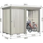 Mr.ストックマン プラスアルファ 一般型 間口2831mm TAKUBO(タクボ/田窪工業所)