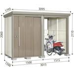 Mr.ストックマン プラスアルファ 一般型 間口3015mm TAKUBO(タクボ/田窪工業所)