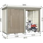 Mr.ストックマン プラスアルファ 一般型 間口3015mm TAKUBO(タクボ/田窪工業所)