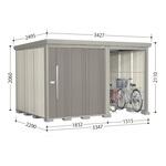 Mr.ストックマン プラスアルファ 一般型 間口3347mm TAKUBO(タクボ/田窪工業所)