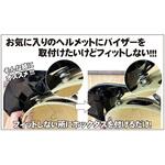 HT-15 ホックタス TNK工業(SPEEDPIT)