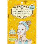 午後10時のシンデレラ きらめき フェイスマスク 山陽物産