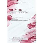 午後10時のシンデレラ プレミアム ミルキーフィグ 山陽物産