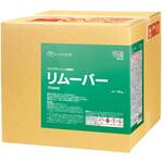 リムーバー 18kg ミッケル化学