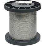 亜鉛メッキ ワイヤーロープ ダイドーハント(旧:大同製鋲所)