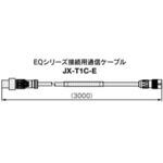 電動アクチュエータ用ティーチングボックス JX-T1 Series 通信ケーブル SMC