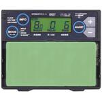 INFO-770液晶カセット マイト工業株式会社