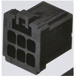 1-1827864-2 基板用コネクタハウジング 4極 ピッチ：2.5mm 2列 TE CONNECTIVITY