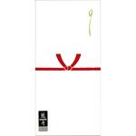 のし袋 切結び 3枚入 古川紙工