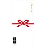 のし袋 花結び 3枚入 古川紙工