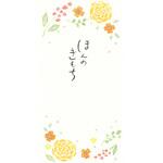 美濃和紙のし袋 Flower ほんのきもち 古川紙工