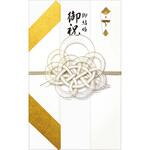 美濃和紙祝儀袋 華 金 大 古川紙工