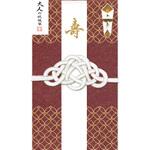 大人の祝儀袋 七宝 古川紙工