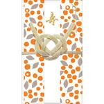 暮らしを彩る祝儀袋 フラワー/オレンジ 古川紙工