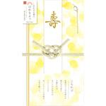 はれもよう祝儀袋 こもれび 古川紙工