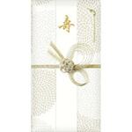 美濃和紙花ごろも祝儀袋 わか 古川紙工