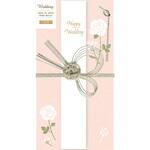 祝儀袋 花 ホワイトローズ 古川紙工