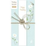 祝儀袋 花 デイジー 古川紙工