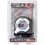 オールステンコンベ トップマン