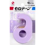 セロテープ?小巻カッター付き〈グリーンナノ〉 ニチバン