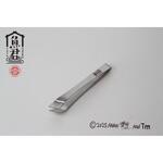 さかなクン 骨抜き セキコーポレーション