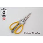 さかなクン キッチンバサミ セキコーポレーション