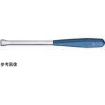 FL091R 骨片打込器 Φ14mm 全長200mm ビー・ブラウンエースクラップ