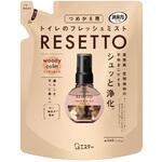 消臭力 トイレのフレッシュミスト RESETTO つめかえ ウッディカーム エステー