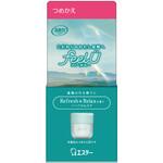 消臭力 クルマ用 feelU ゲルタイプ つけかえ ハーバルムスク エステー