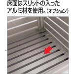 ゴミストッカー BM1型BM2型 オプション 四国化成