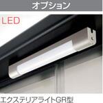 ゴミストッカーMD型オプション 四国化成