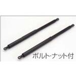 ゴミストッカー AP2型オプション 四国化成