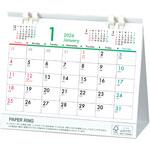 卓上カレンダーペーパーリングエコ 協和紙工