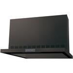 スリム型レンジフード WDS-756CDHMKL(H600) 渡辺製作所