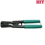 ポケットエンドカッター ヒット商事