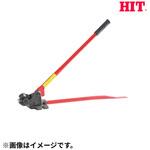 ズンギリボルトカッター ツインタイプ ヒット商事