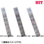 マグネット付ビットホルダー 落ちない君 ヒット商事