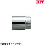 ソケット ヒット商事