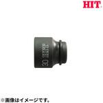 インパクトソケット ヒット商事