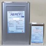 フロアピアニ 水谷ペイント