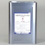 水系ボウジンテックスシーラー 水谷ペイント