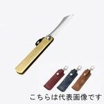 肥後守ナイフ 豆(青ホルダー付き) 豊稔企販