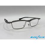跳ね上げ式老眼鏡 萬新