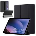iPad Air M3/M2 第5/4世代 対応 11/10.9インチ 対応 タブレット ケース カバー 手帳型  薄型 フラップ ソフトレザー スタンド スリープ対応 マグネット 軽量 ブラック 2022 2020 互換品 メディアカバーマーケット