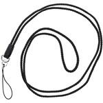 汎用 丸紐ストラップ ブラック MSソリューションズ