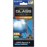 OPPO Reno13 A ガラスフィルム 画面内指紋認証対応 高透明 ブルーライトカット 表面硬度10H 指紋防止 エレコム