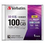 BDXL規格準拠 録画用3層ブルーレイディスク100GB Verbatim(バーベイタム)
