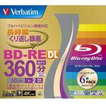 くり返し録画用BD-RE DL 50GBゴールドレーベル Verbatim(バーベイタム)