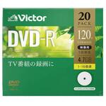 1回録画映像用DVD-R 4.7GB Victor