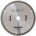 SMS-190T用チップソー パオック